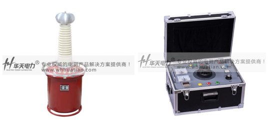 華天電力成功中標北京中豪科技項目，助力計算機軟硬件及輔助設備批發業務