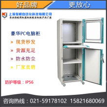 2019年配電柜市場(chǎng)行情解析 價(jià)格、報(bào)價(jià)與批發(fā)渠道全覽