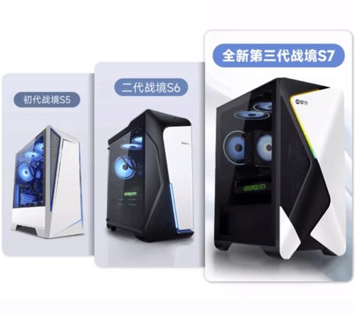 天貓88會員節鉅惠來襲 攀升熱門電腦福利促銷，計算機軟硬件及輔助設備批發全攻略