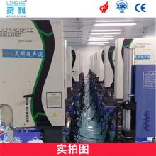 2020年超聲波焊設備市場行情與采購指南 價格、報價與批發渠道解析
