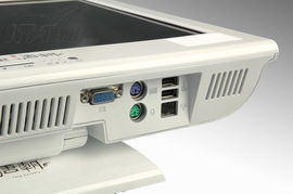 神舟新瑞Q9200一體電腦 設計美學與性能的融合