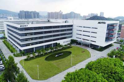 奧拓電子投資1000萬設立武漢全資子公司，深化“智能+”戰略布局計算機軟硬件批發市場